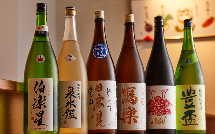 日本酒集合