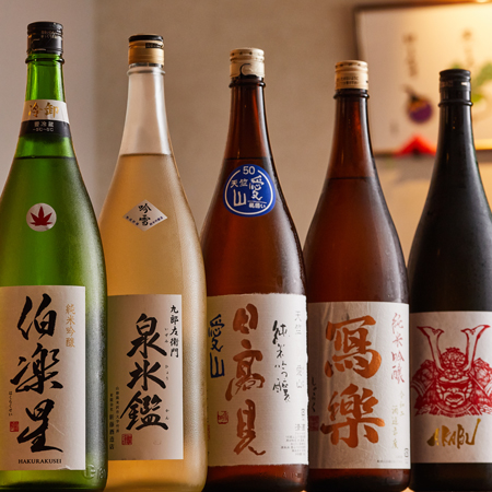 日本酒