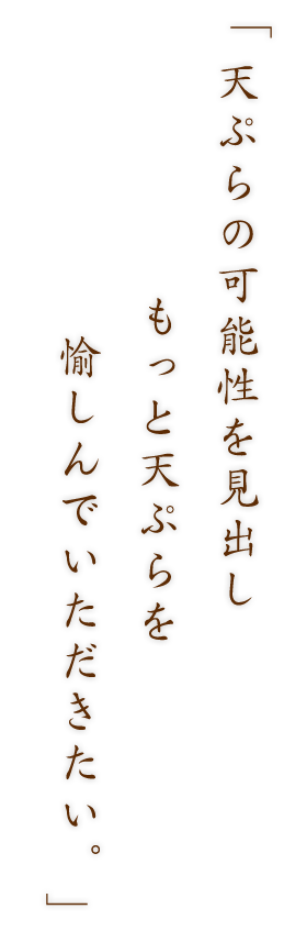 すべてが決まってしまう