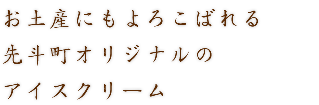 お漬物も人気です。